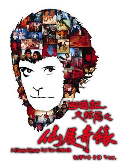 高职高考要中专毕业证吗